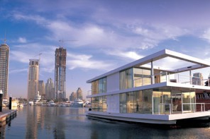 Dubai House boat de Squisito
